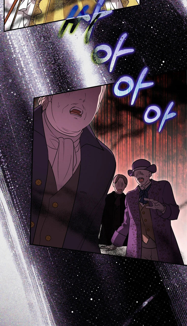 Not your MOTHER in Law Chapter 65 page 38 - 