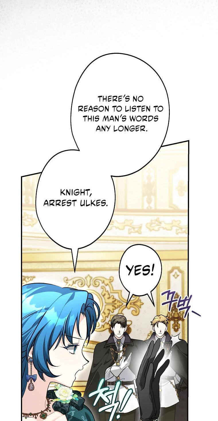 Not your MOTHER in Law Chapter 65 page 46 - 
