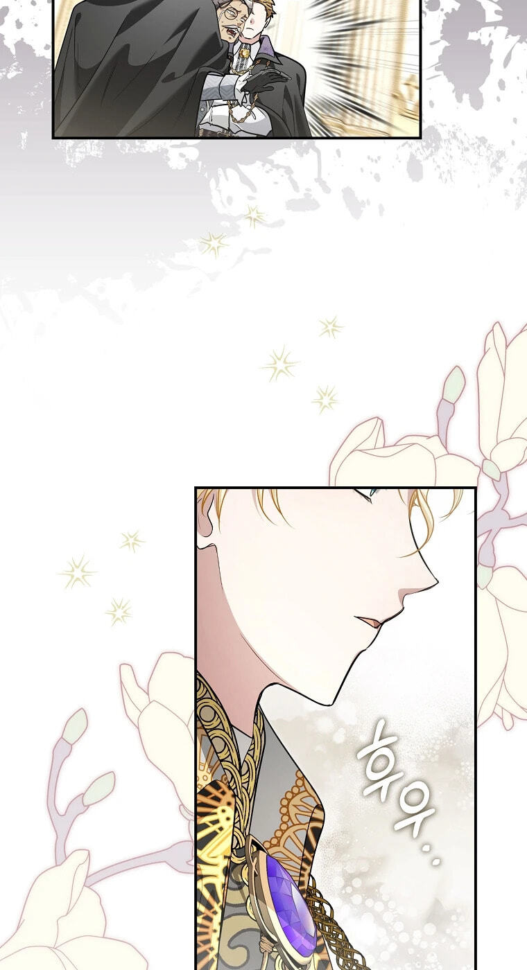 Not your MOTHER in Law Chapter 65 page 50 - 