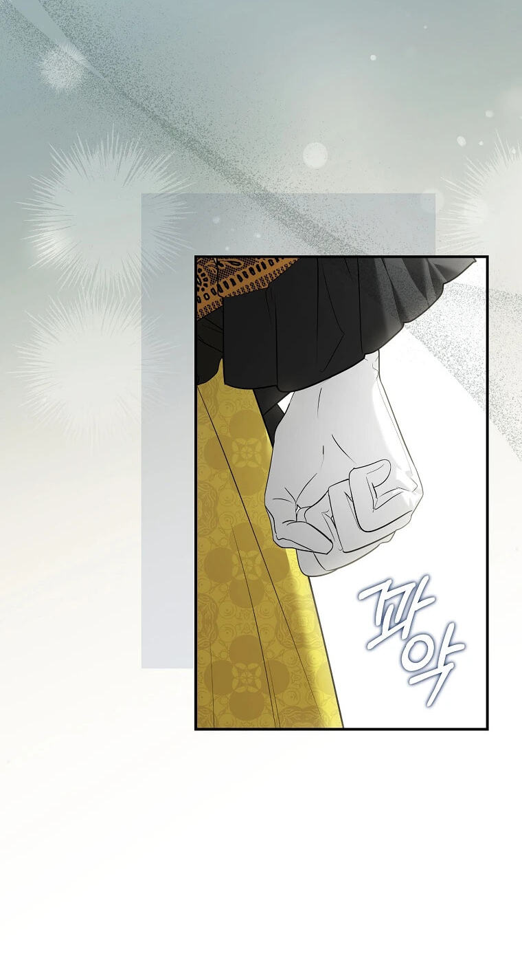 Not your MOTHER in Law Chapter 65 page 63 - 