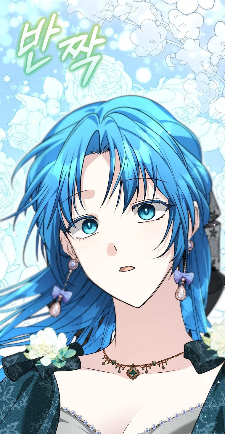 Not your MOTHER in Law Chapter 65 page 73 - 