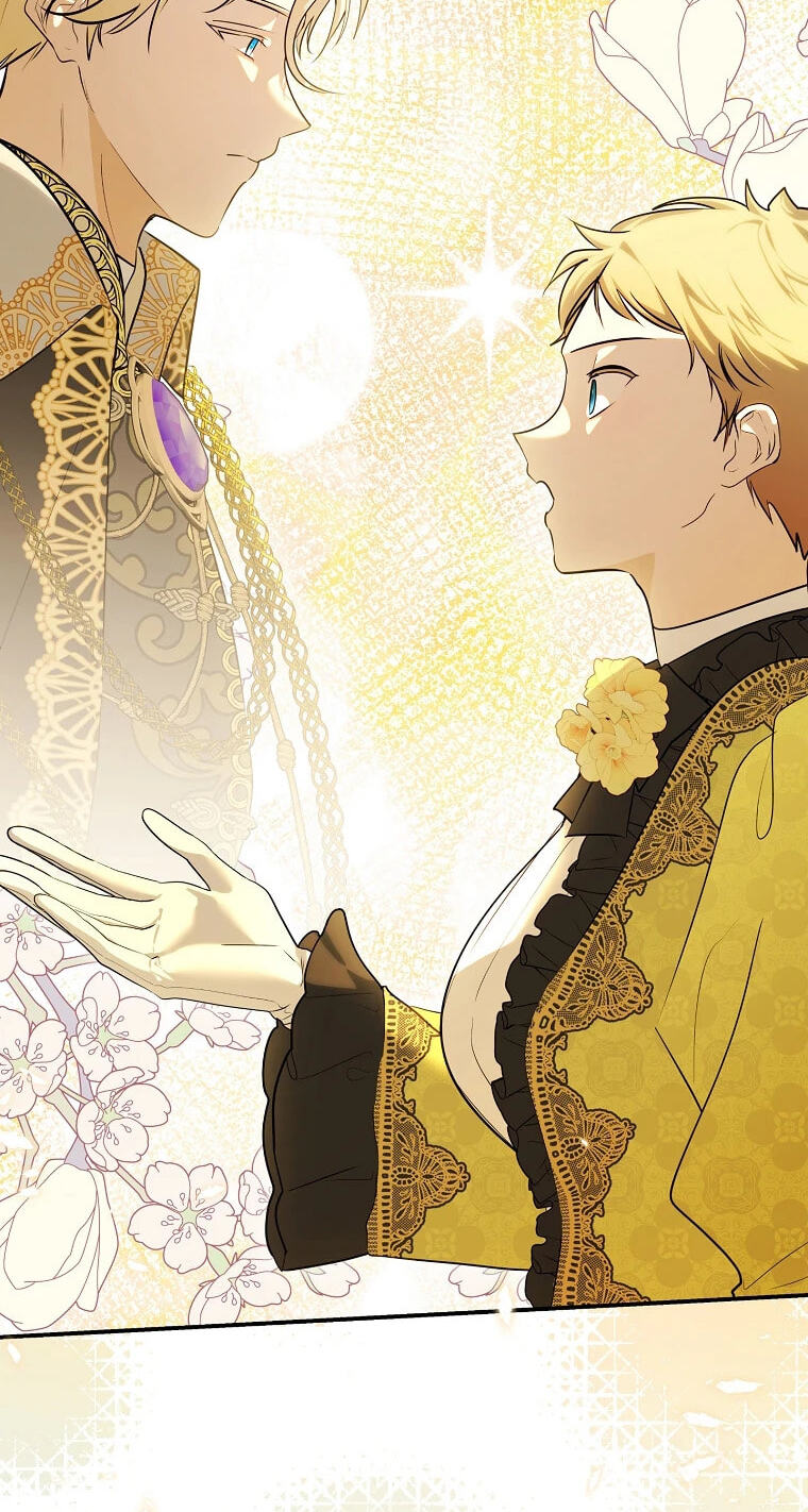 Not your MOTHER in Law Chapter 65 page 10 - 