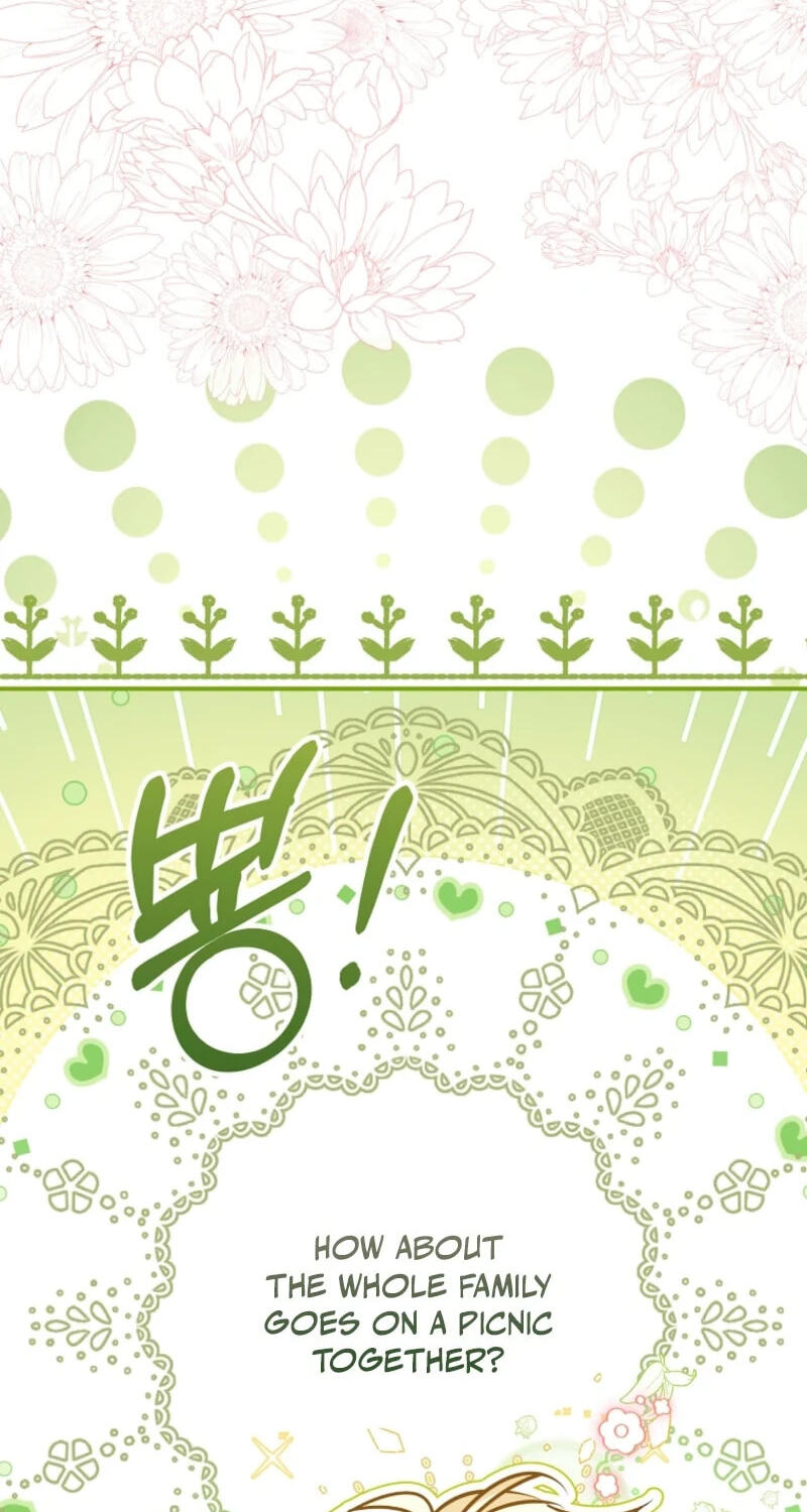 Not your MOTHER in Law Chapter 66 page 46 - 