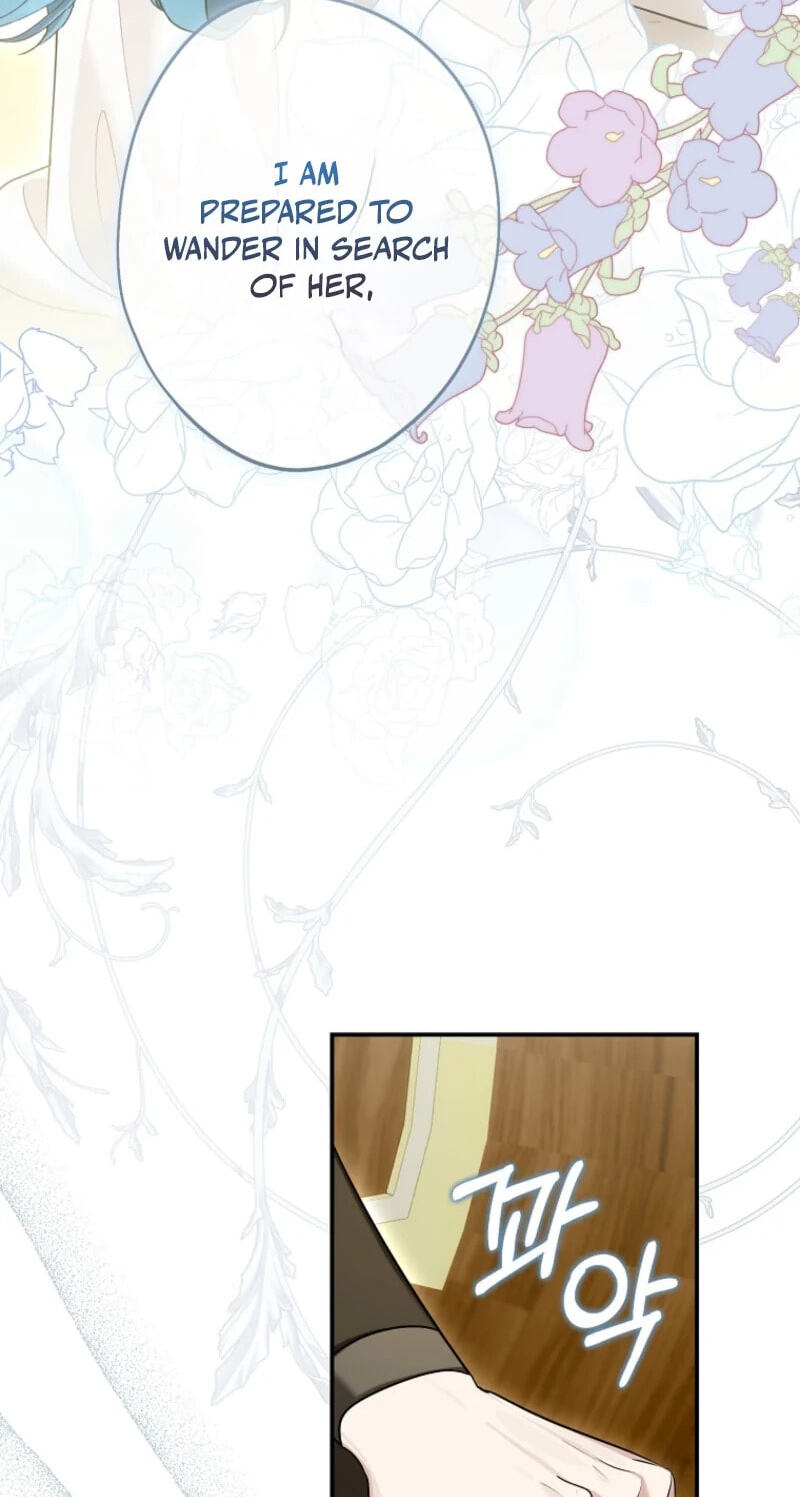 Not your MOTHER in Law Chapter 68 page 72 - 