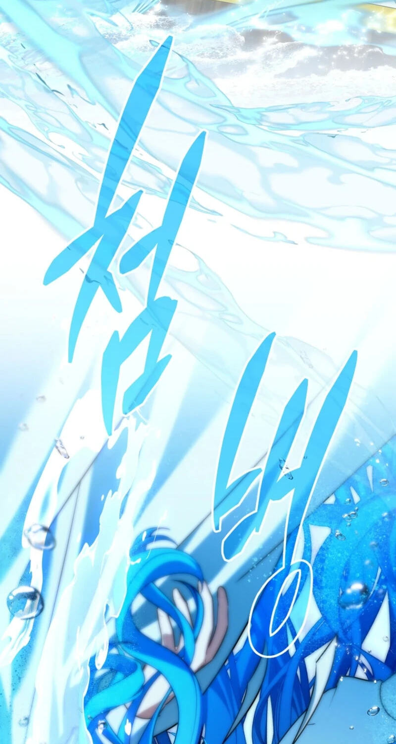 Not your MOTHER in Law Chapter 70 page 20 - 