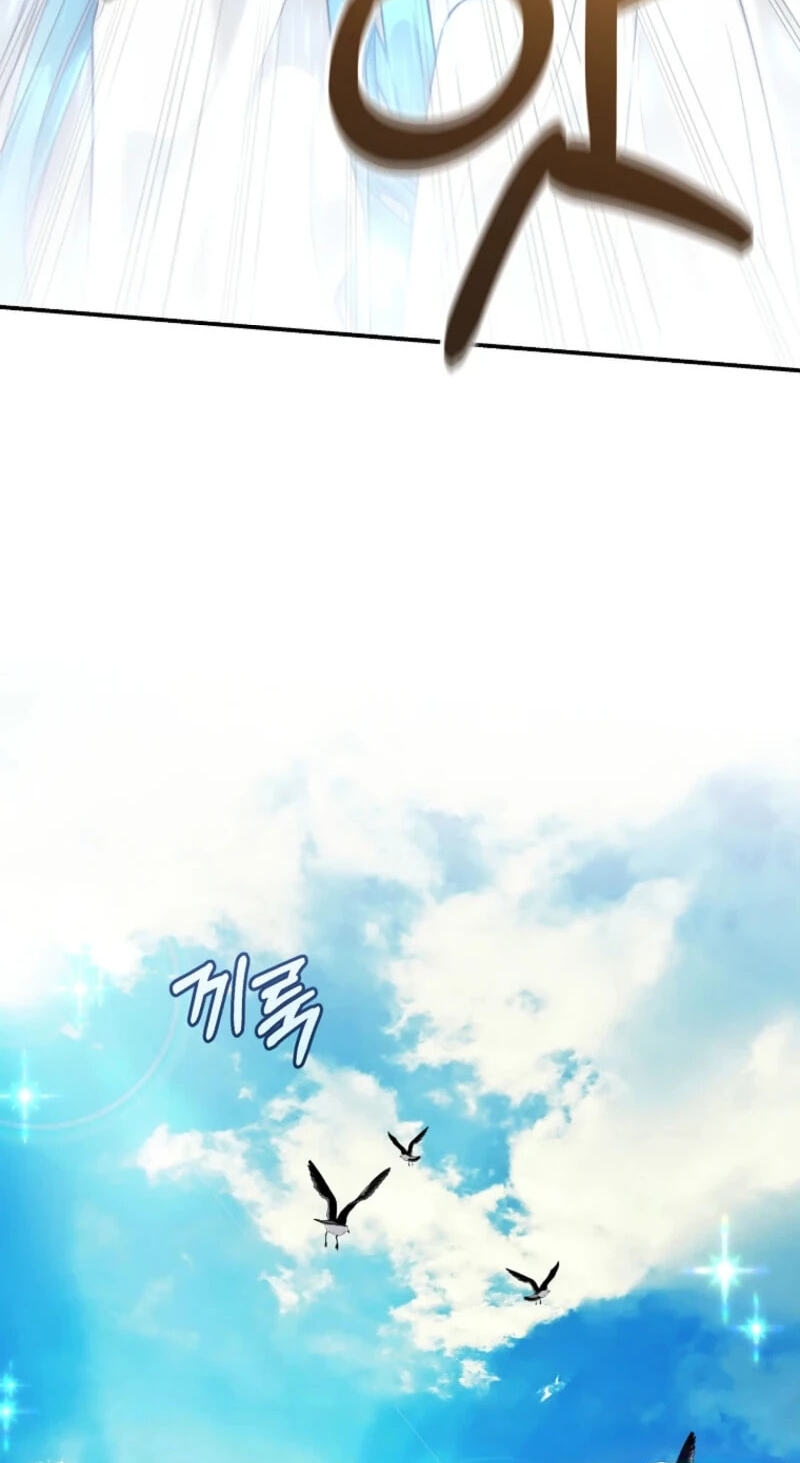 Not your MOTHER in Law Chapter 70 page 85 - 