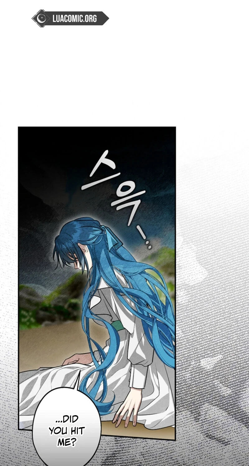 Not your MOTHER in Law Chapter 71 page 14 - 