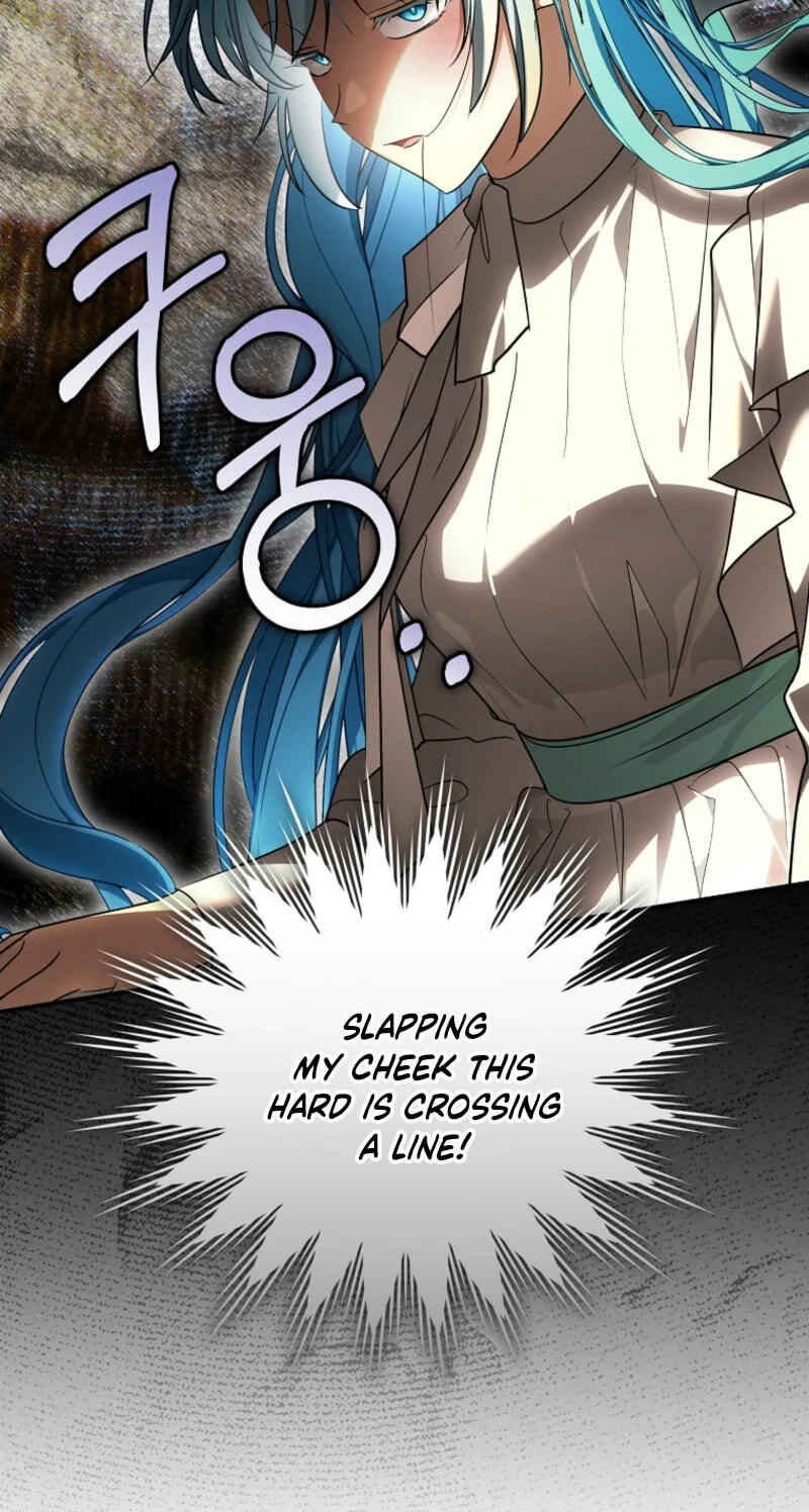 Not your MOTHER in Law Chapter 71 page 16 - 