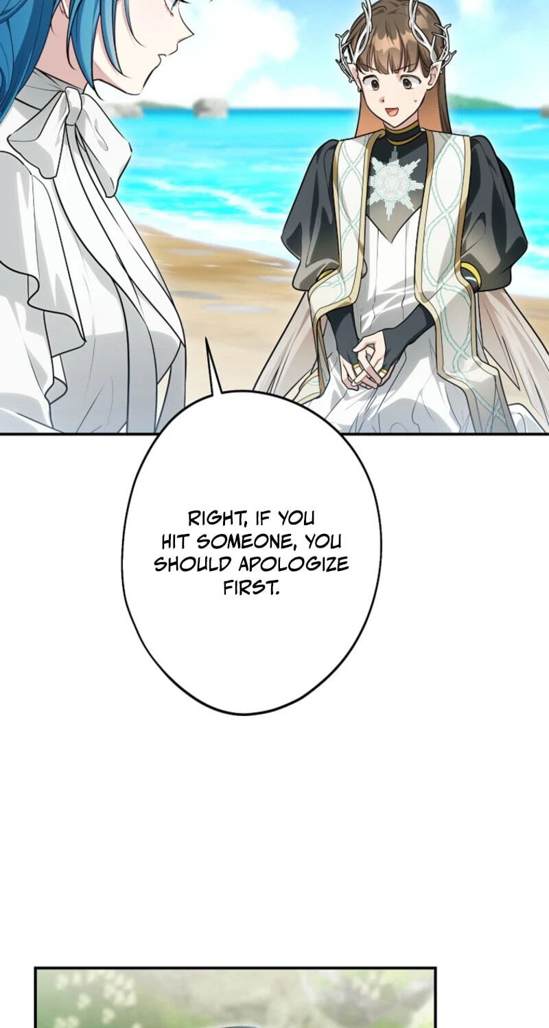 Not your MOTHER in Law Chapter 71 page 19 - 