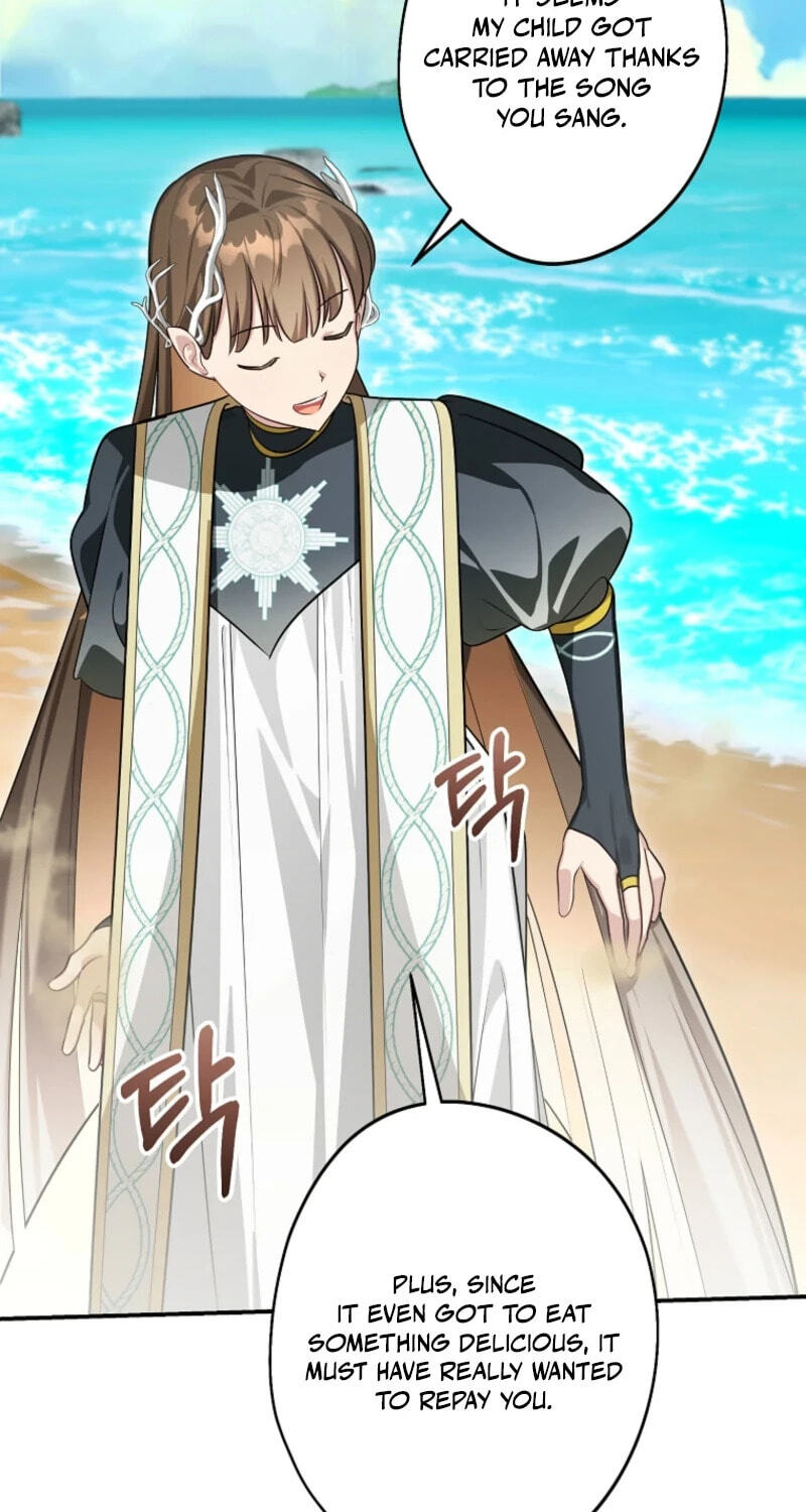 Not your MOTHER in Law Chapter 71 page 27 - 