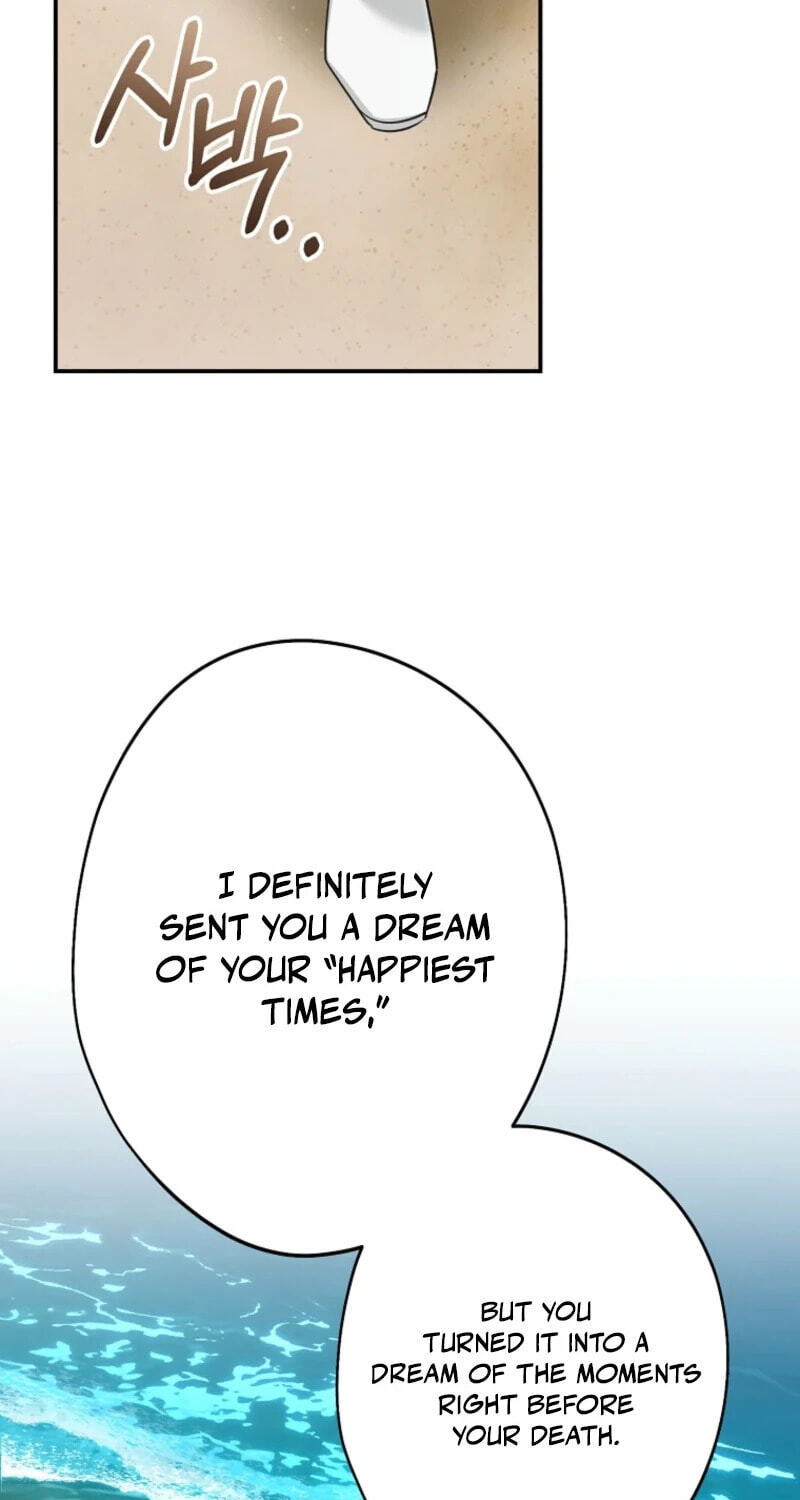 Not your MOTHER in Law Chapter 71 page 43 - 