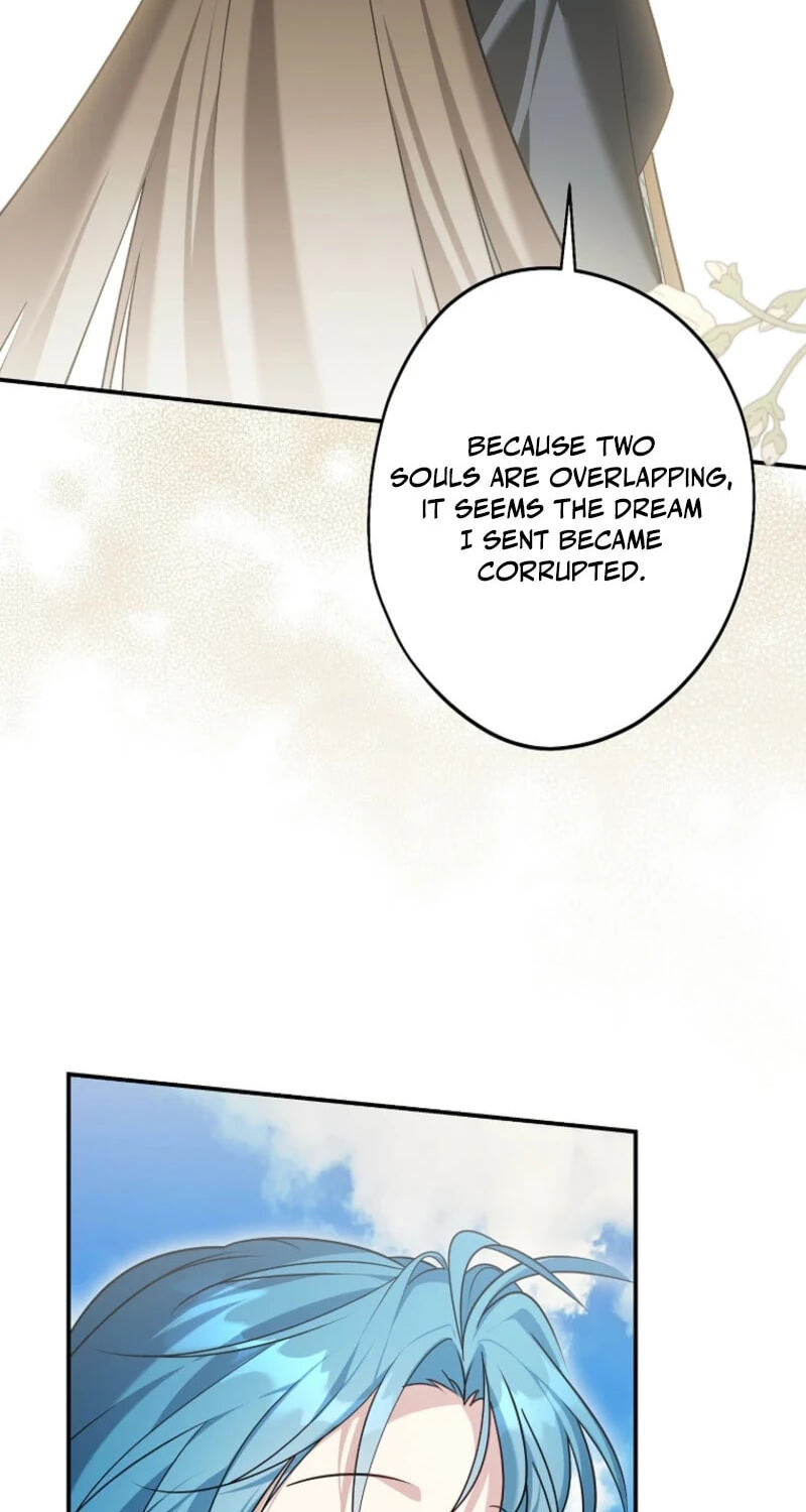 Not your MOTHER in Law Chapter 71 page 46 - 