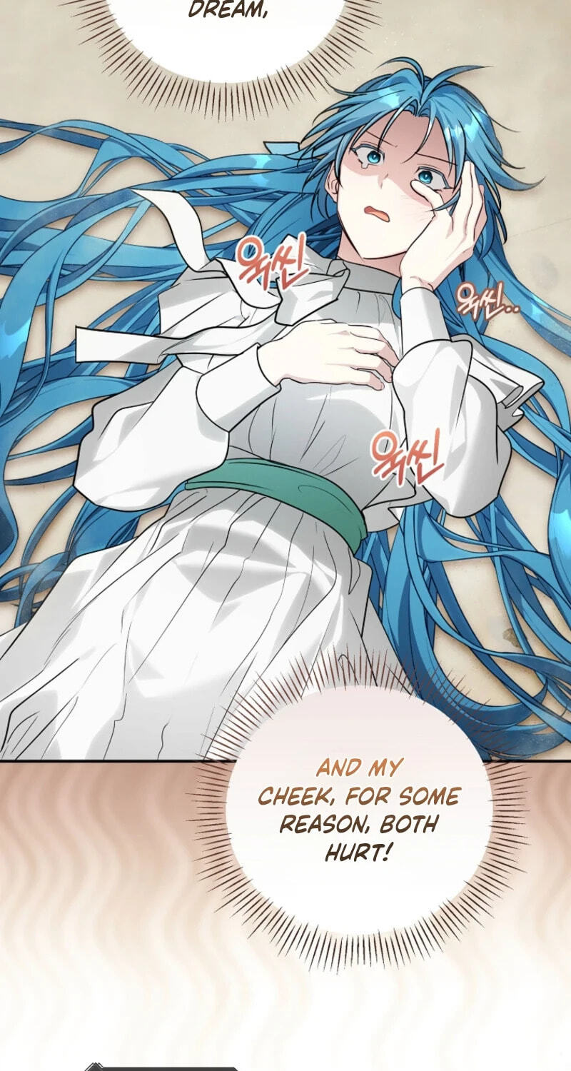 Not your MOTHER in Law Chapter 71 page 7 - 
