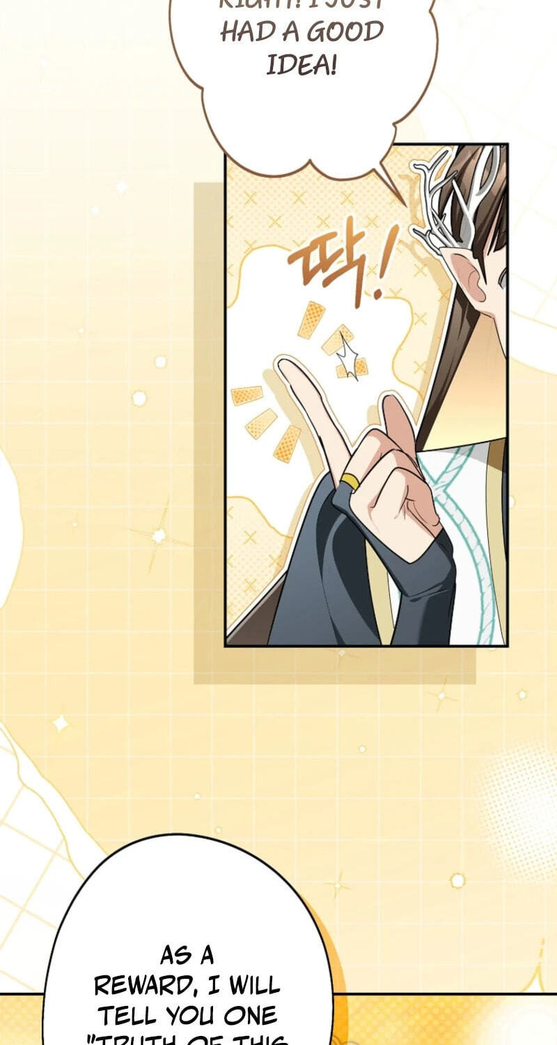 Not your MOTHER in Law Chapter 72 page 27 - 