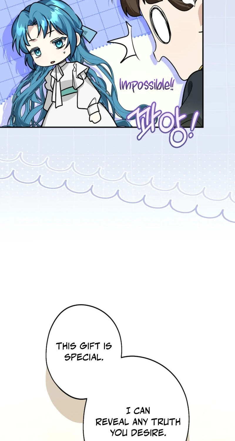 Not your MOTHER in Law Chapter 72 page 30 - 