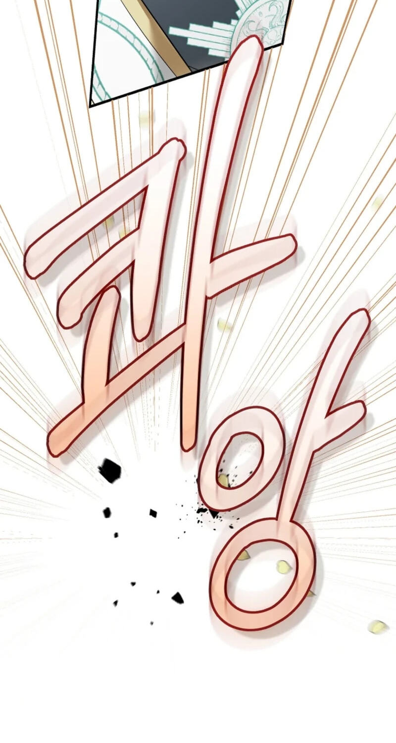 Not your MOTHER in Law Chapter 73 page 36 - 