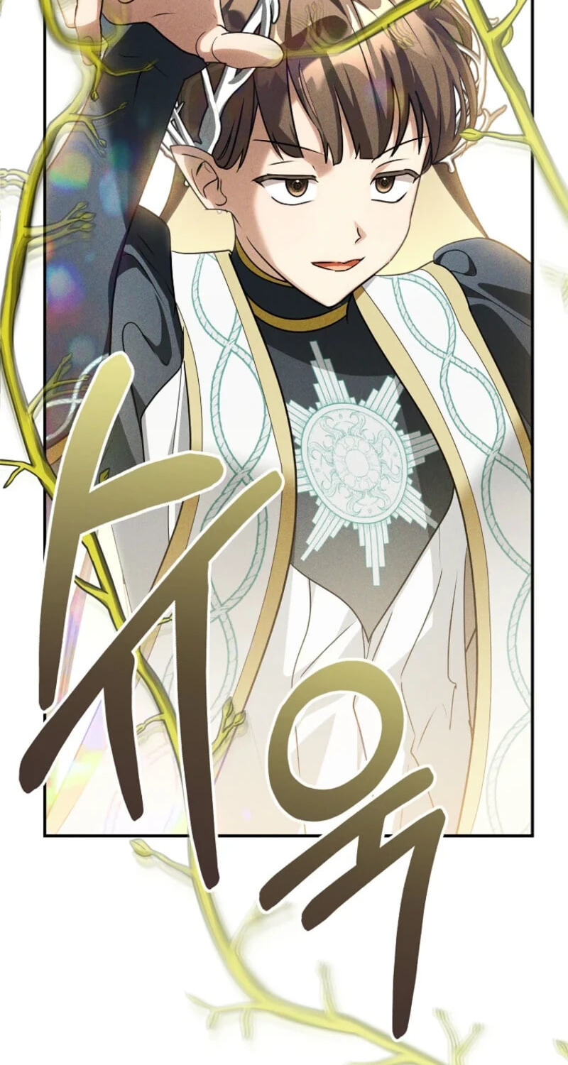 Not your MOTHER in Law Chapter 73 page 78 - 