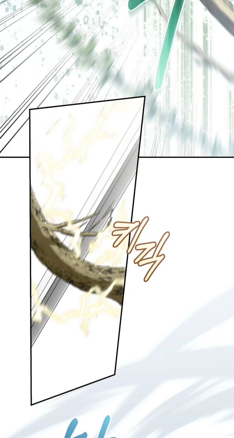 Not your MOTHER in Law Chapter 74 page 3 - 