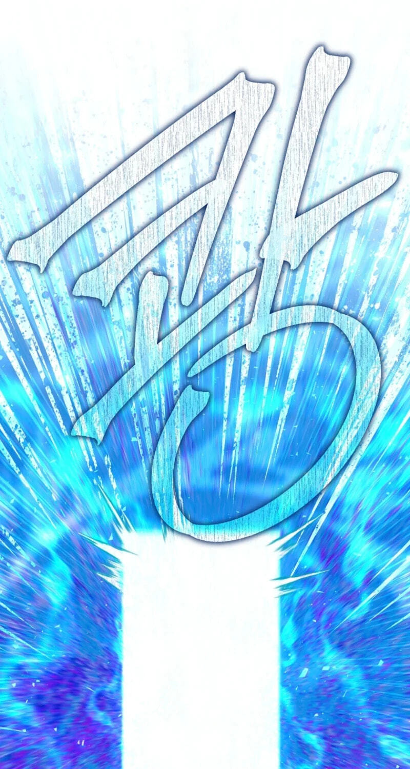 Not your MOTHER in Law Chapter 74 page 23 - 