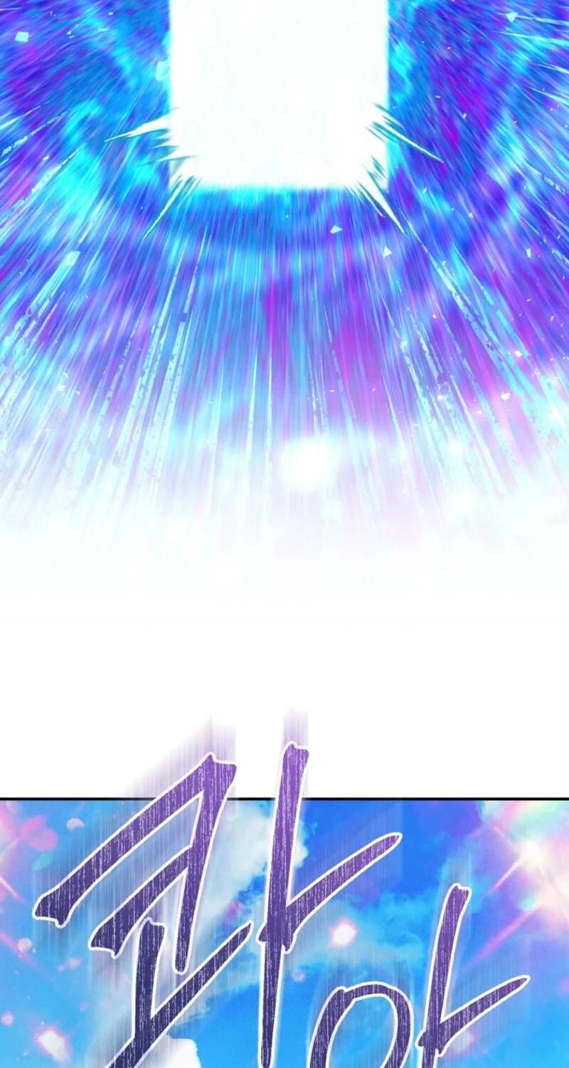 Not your MOTHER in Law Chapter 74 page 24 - 