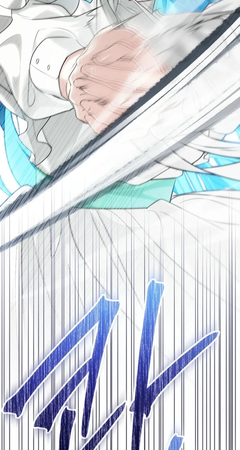 Not your MOTHER in Law Chapter 74 page 30 - 