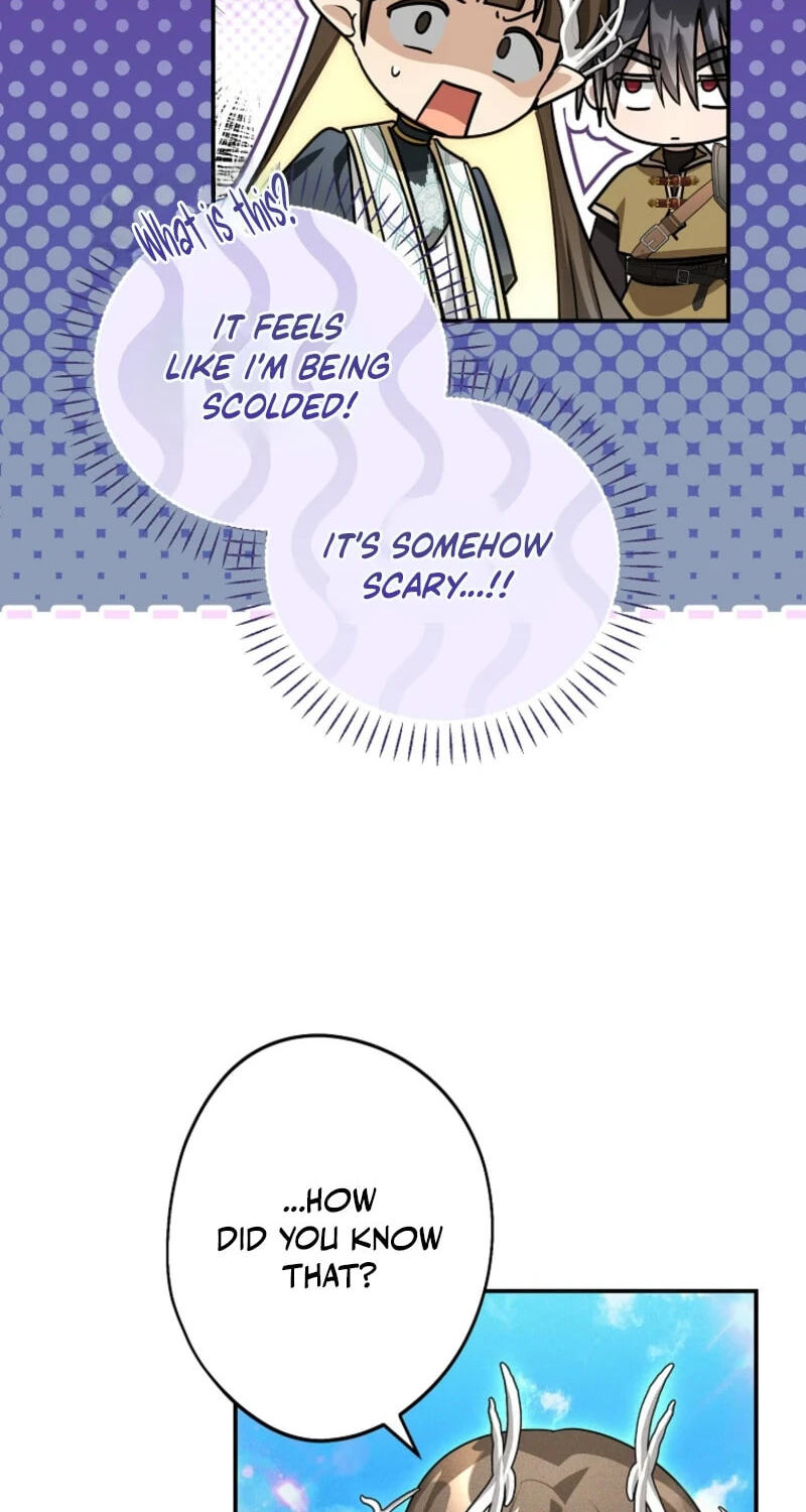 Not your MOTHER in Law Chapter 74 page 46 - 