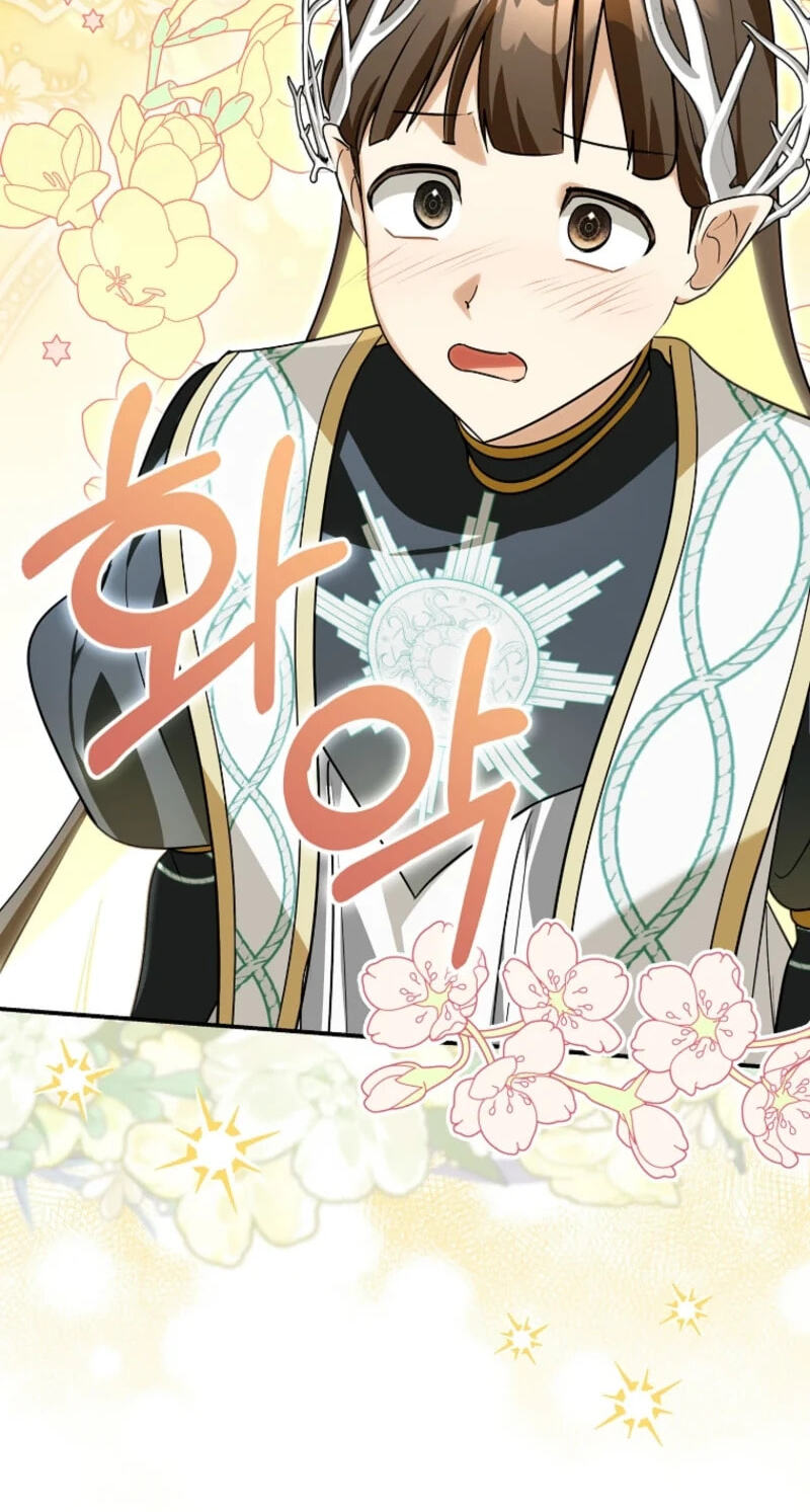 Not your MOTHER in Law Chapter 74 page 70 - 