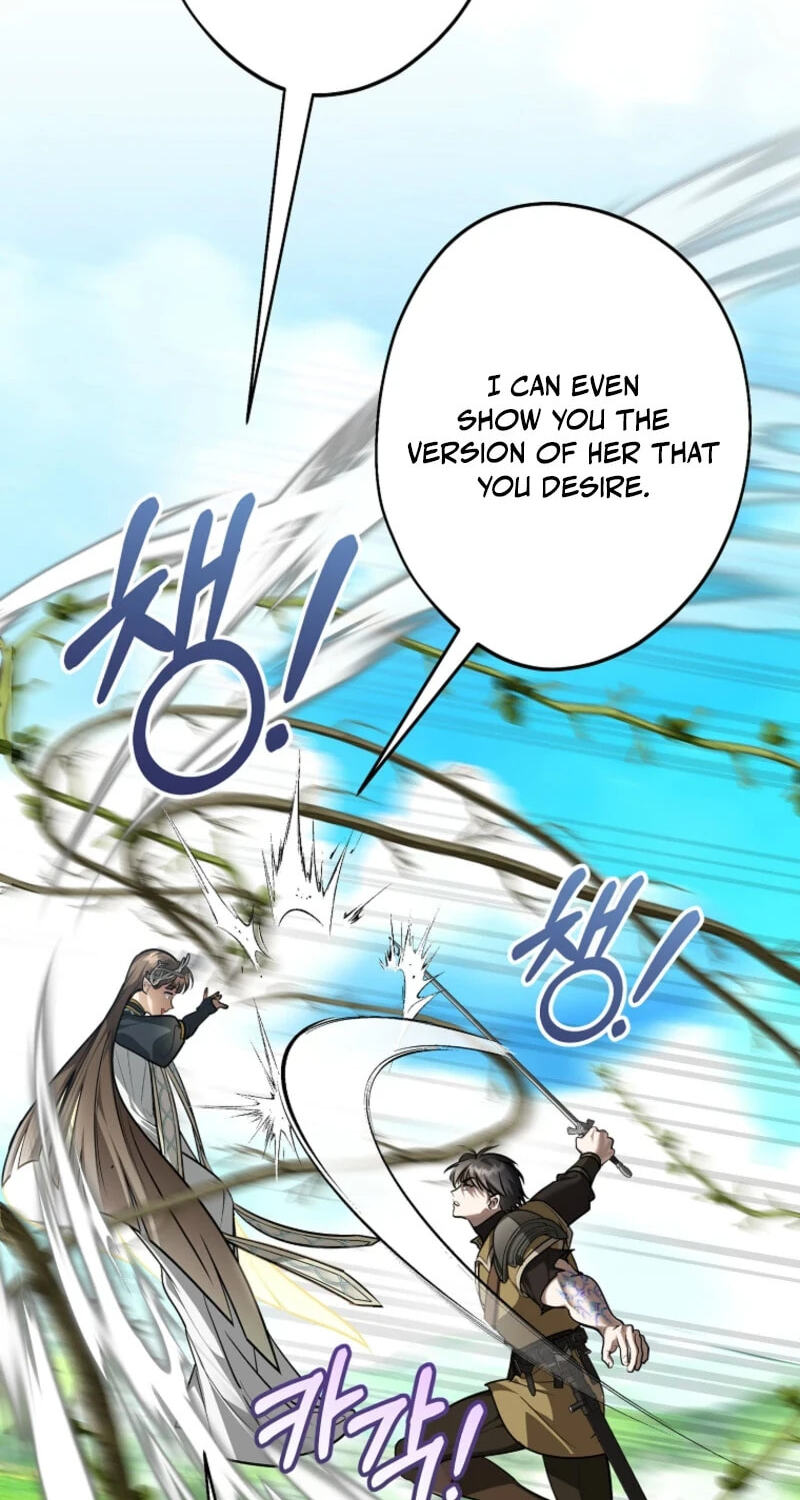 Not your MOTHER in Law Chapter 74 page 10 - 