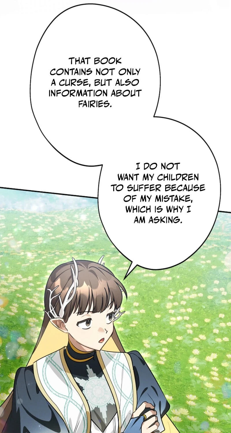 Not your MOTHER in Law Chapter 75 page 21 - 