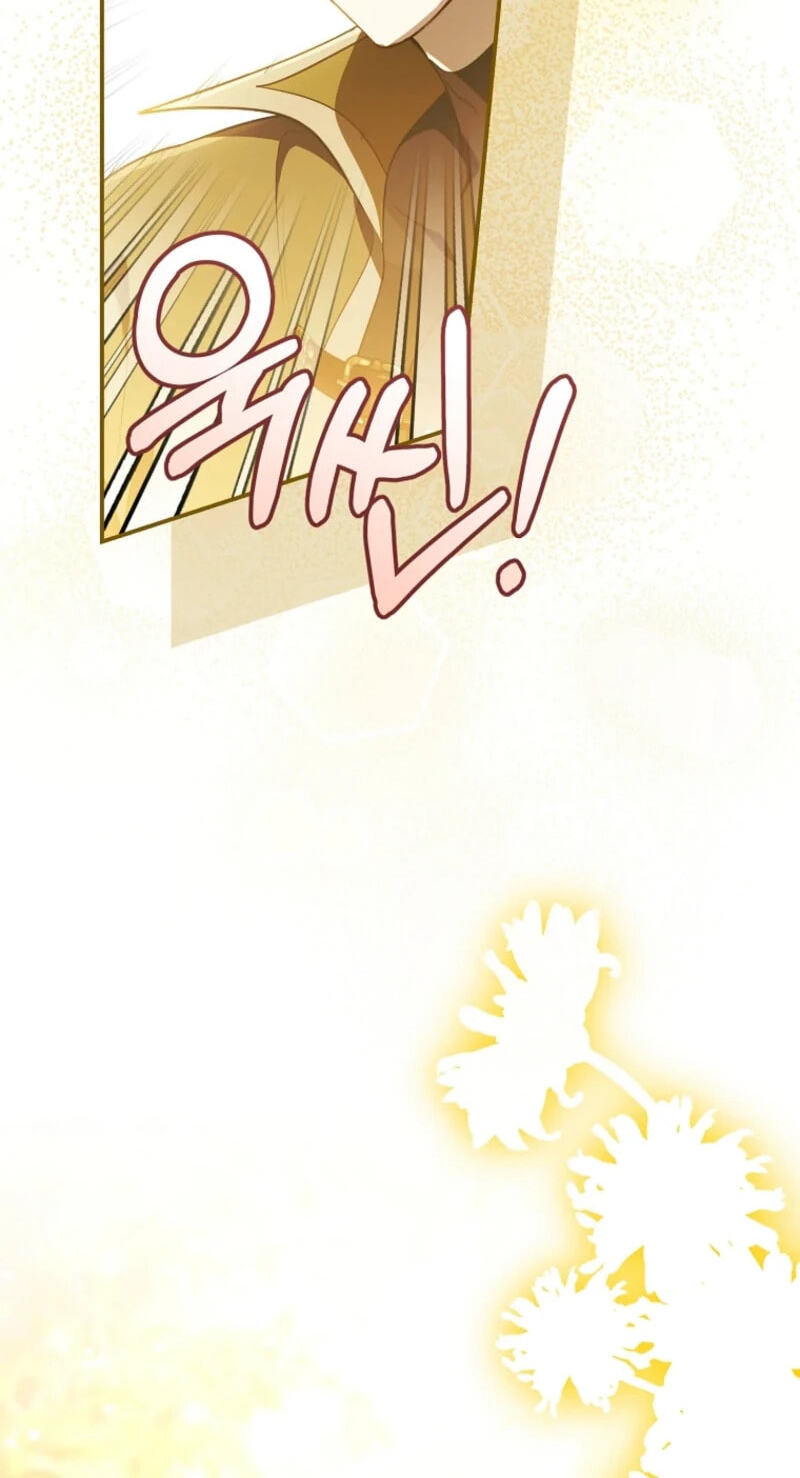Not your MOTHER in Law Chapter 75 page 78 - 