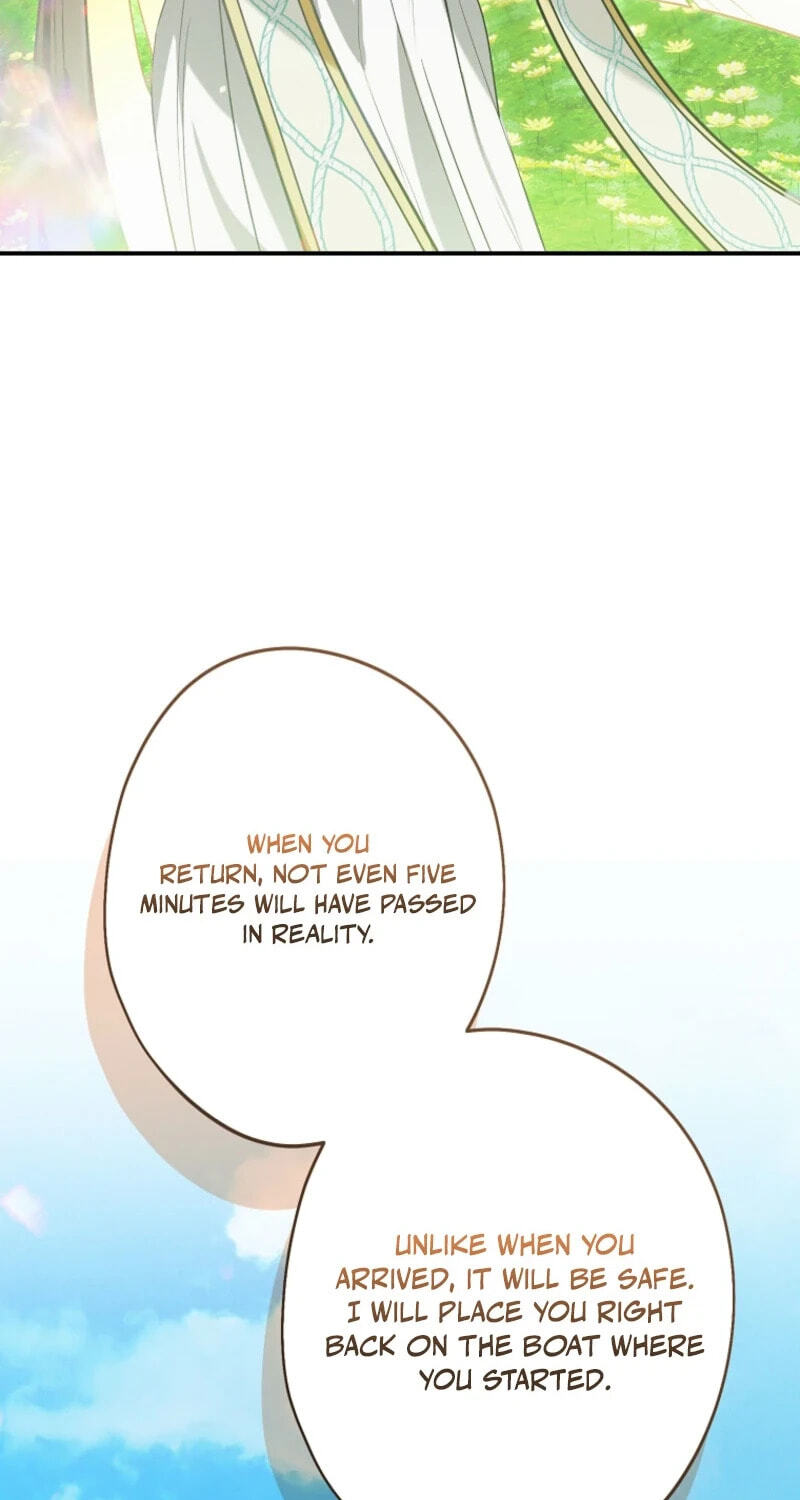 Not your MOTHER in Law Chapter 76 page 17 - 
