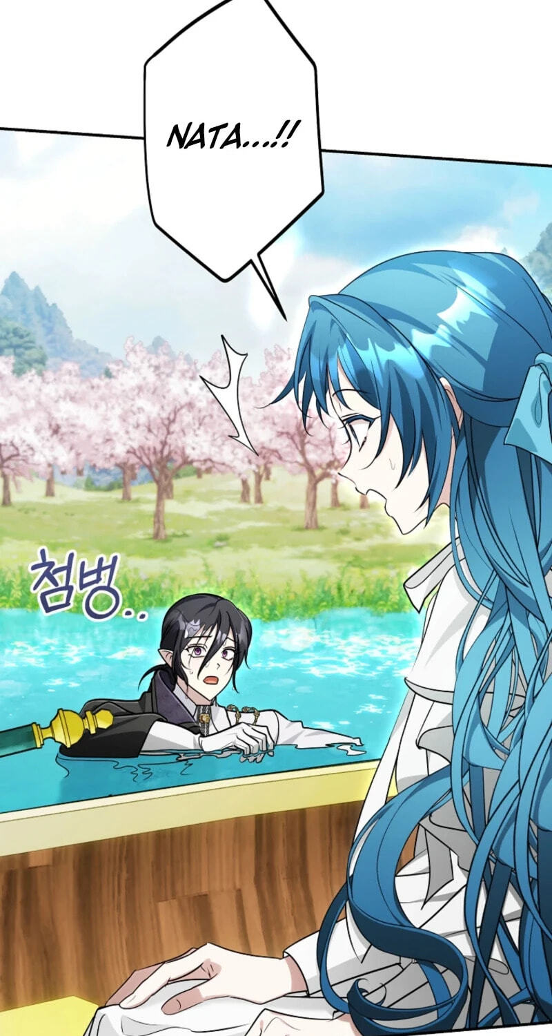 Not your MOTHER in Law Chapter 76 page 49 - 