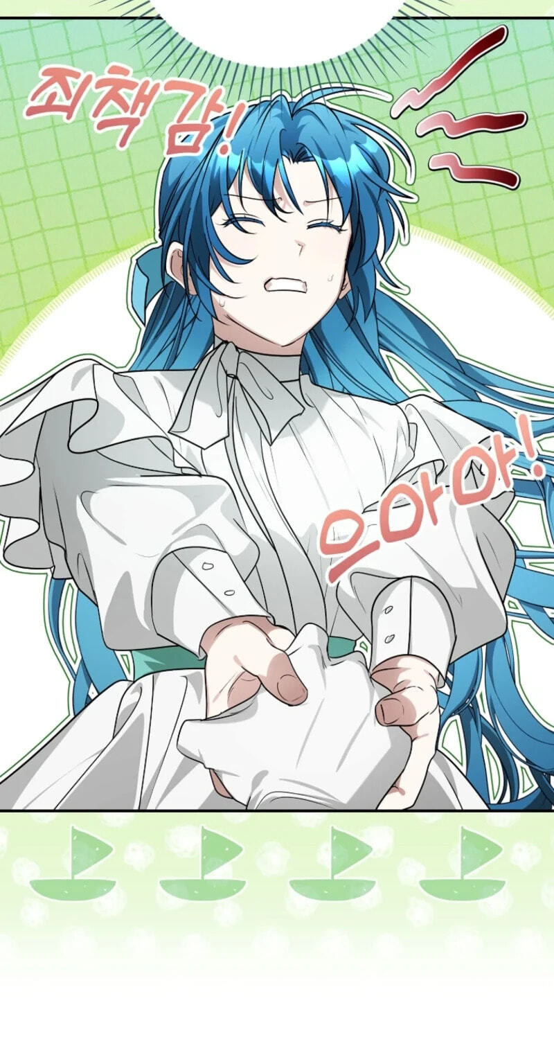 Not your MOTHER in Law Chapter 76 page 57 - 