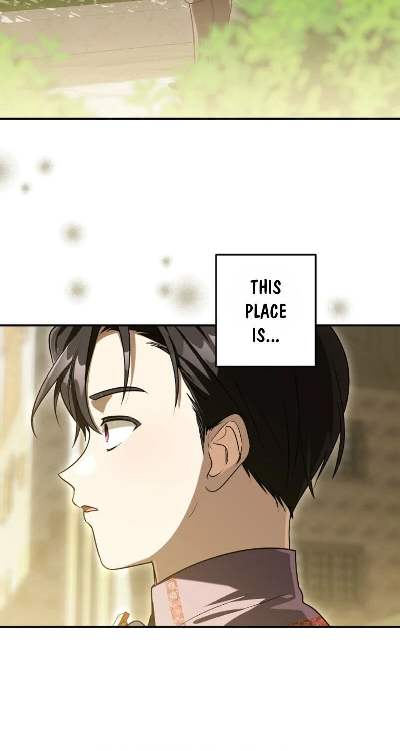 Not your MOTHER in Law Chapter 77 page 17 - 
