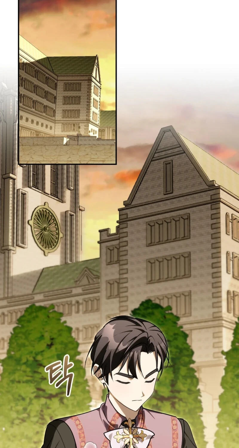 Not your MOTHER in Law Chapter 77 page 50 - 
