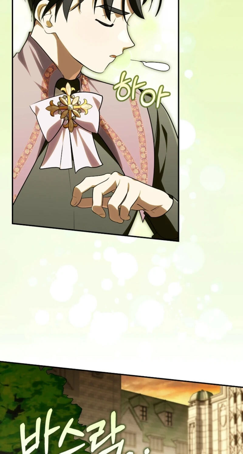 Not your MOTHER in Law Chapter 77 page 52 - 