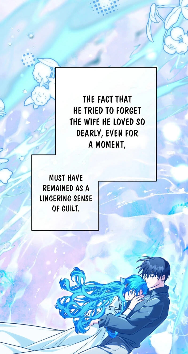 Not your MOTHER in Law Chapter 78 page 26 - 