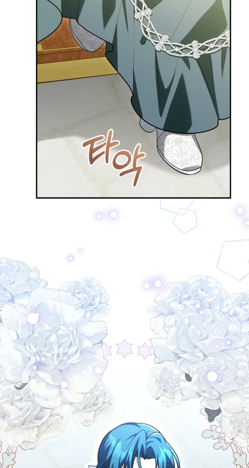 Not your MOTHER in Law Chapter 78 page 70 - 