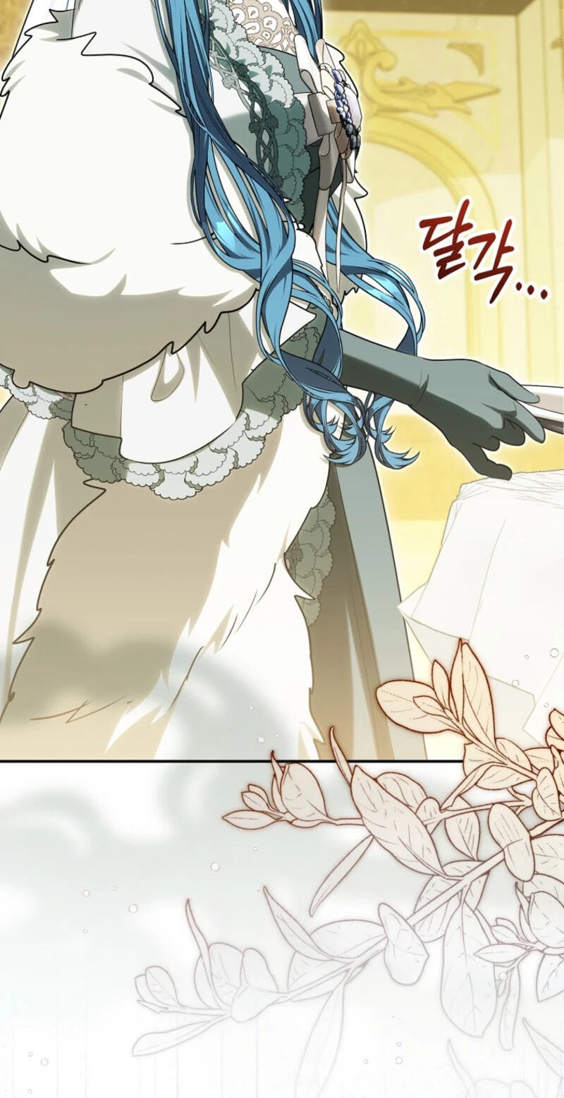 Not your MOTHER in Law Chapter 79 page 80 - 
