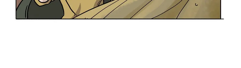 Nothing Special Chapter 134 page 26 - 