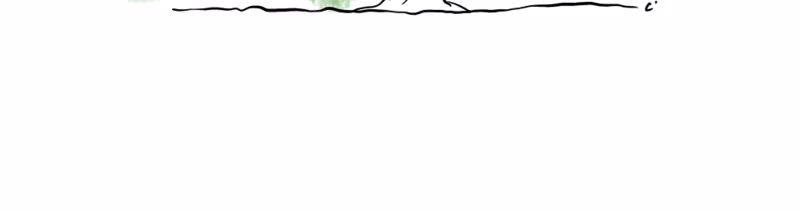 Nothing Special Chapter 147.1 page 24 - 