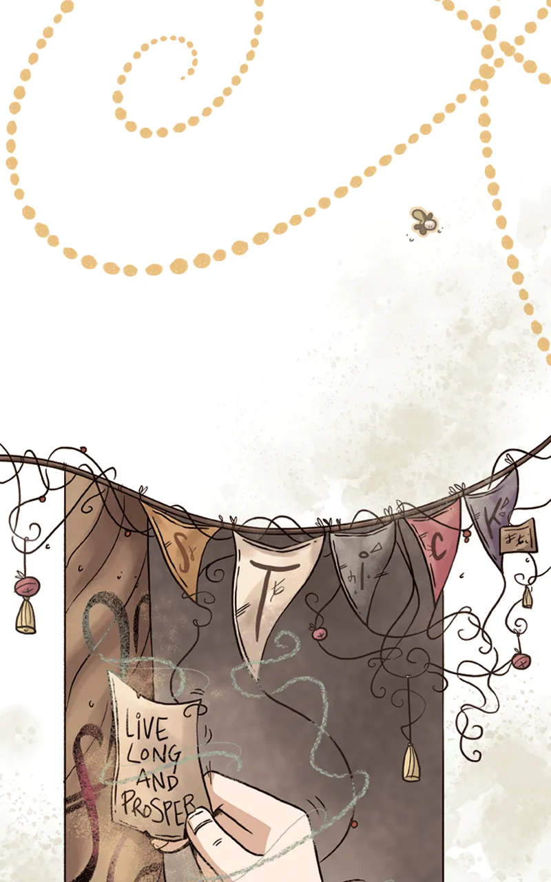 Nothing Special Chapter 158 page 12 - 