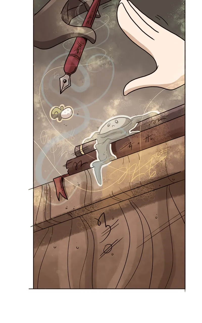 Nothing Special Chapter 158 page 51 - 