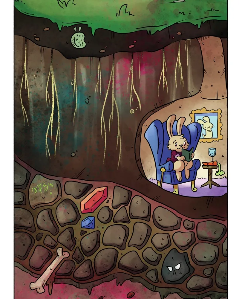 Nothing Special Chapter 82 page 40 - 