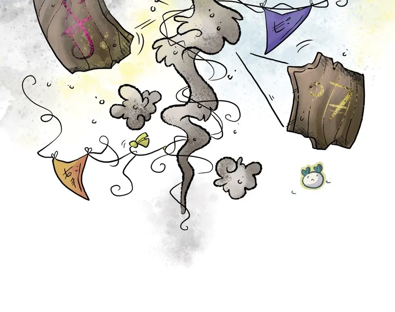 Nothing Special Chapter 85 page 23 - 