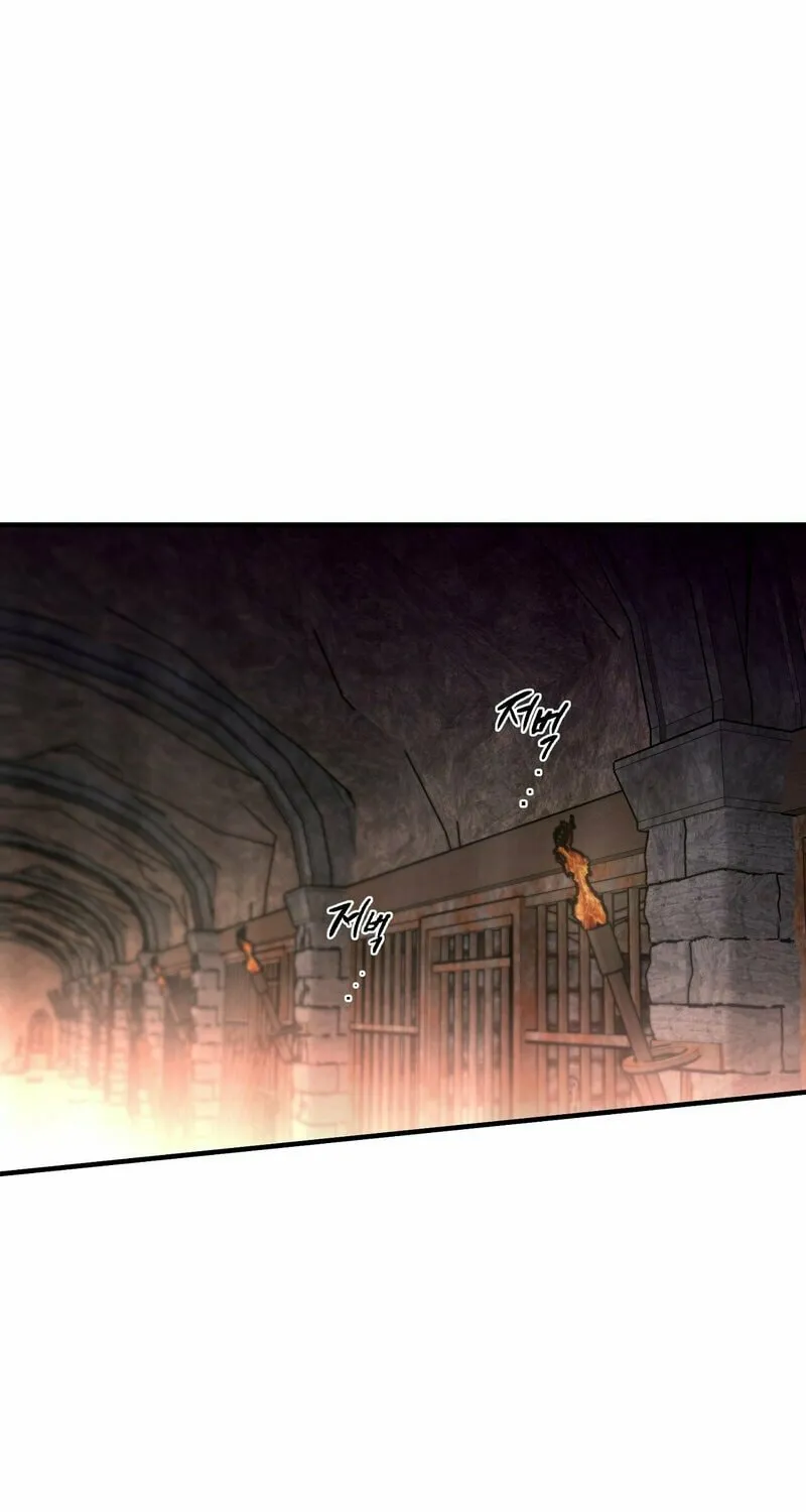 Novel-Addicting Knight-nim! Chapter 0 page 1 - 