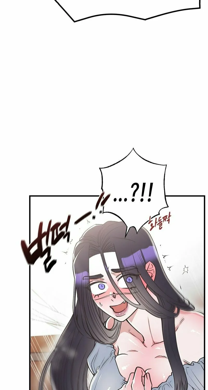 Novel-Addicting Knight-nim! Chapter 0 page 16 - 