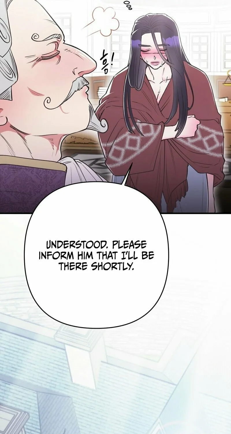 Novel-Addicting Knight-nim! Chapter 0 page 20 - 