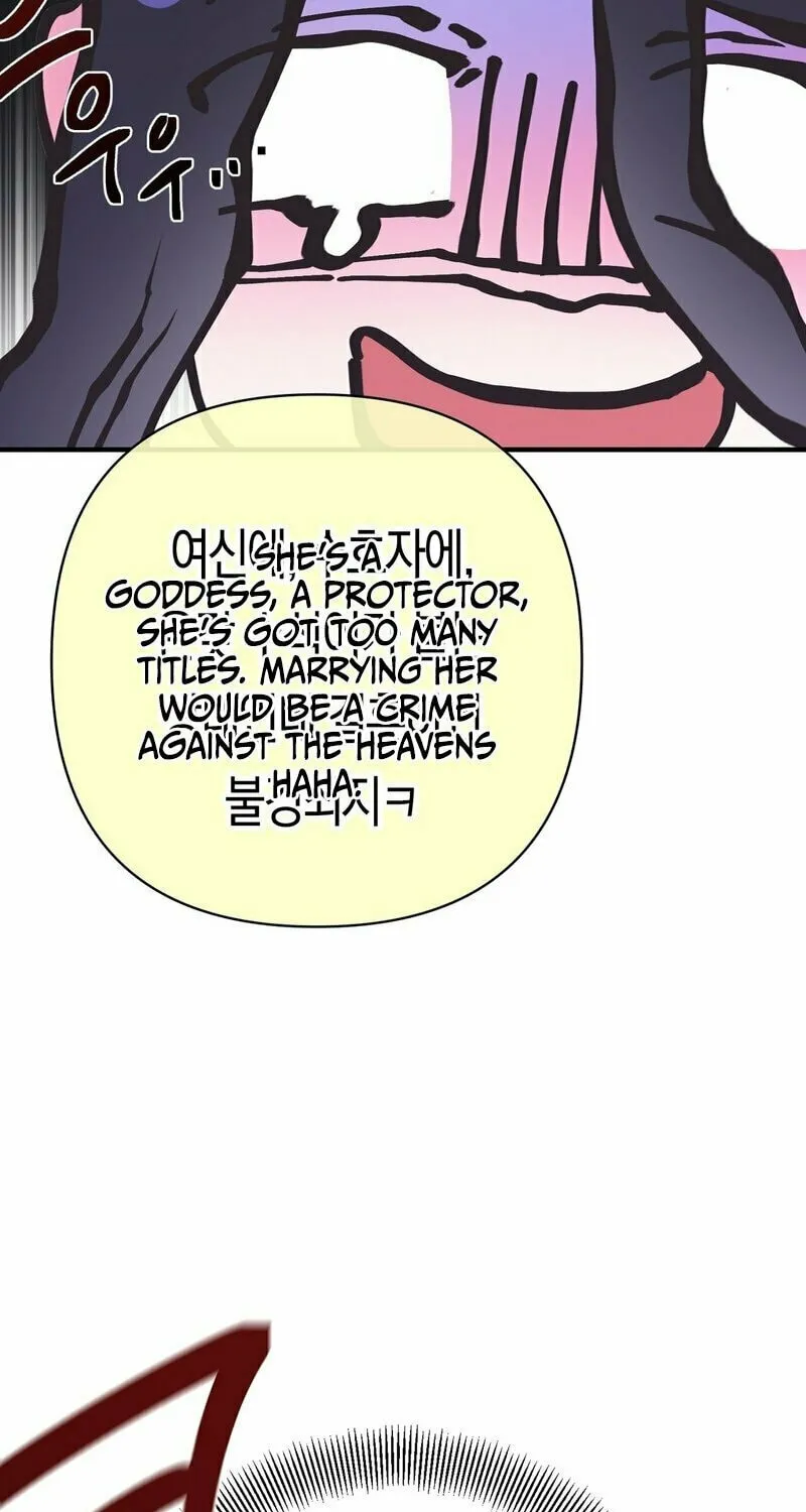 Novel-Addicting Knight-nim! Chapter 0 page 42 - 