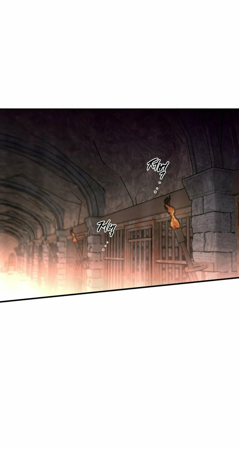 Novel-Addicting Knight-nim! Chapter 1 page 1 - 